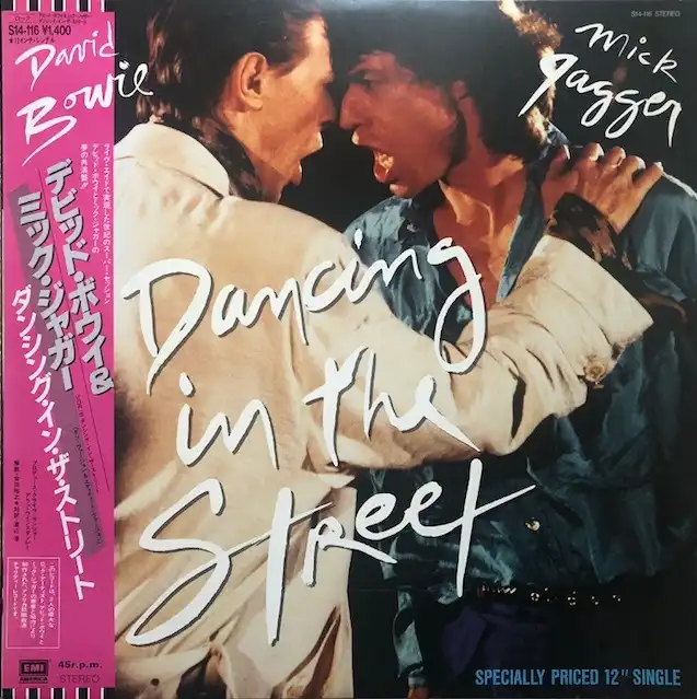 DAVID BOWIE & MICK JAGGER ‎/ DANCING IN THE STREET