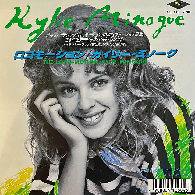 KYLIE MINOGUE ‎/ LOCO-MOTION