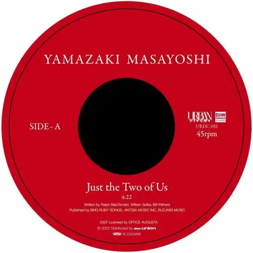 山崎まさよし / JUST THE TWO OF US ／ ENGLISHMAN IN NEW YORK