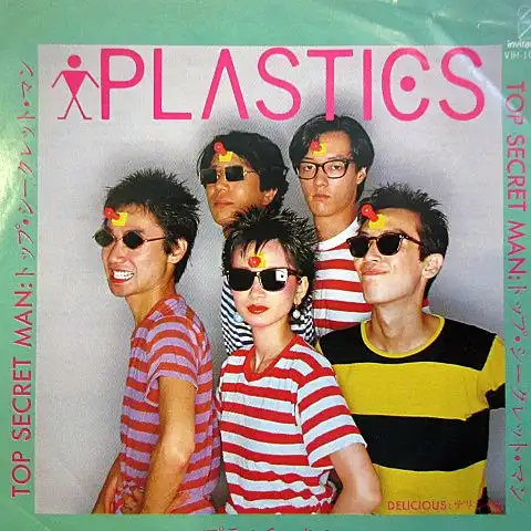 PLASTICS / TOP SECRET MAN