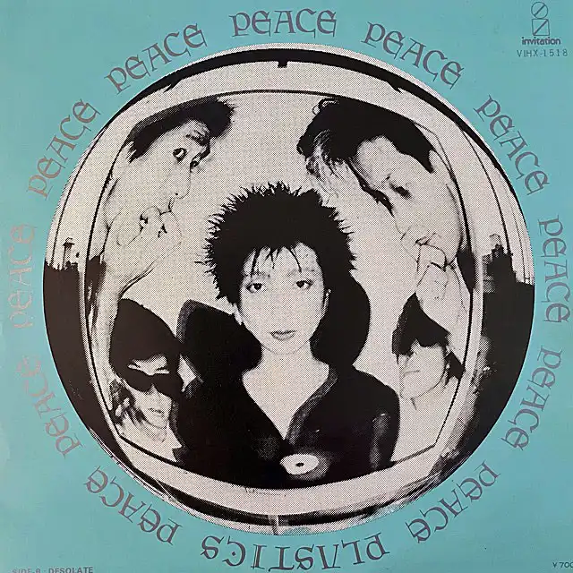 PLASTICS / PEACE