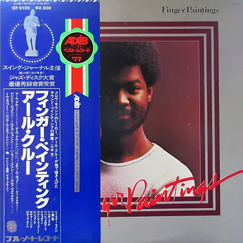 EARL KLUGH / FINGER PAINTINGSΥʥ쥳ɥ㥱å ()