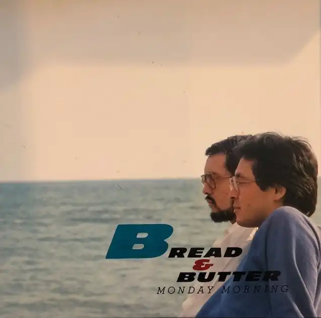 ֥å & Х (BREAD & BUTTER) / MONDAY MORNINGΥʥ쥳ɥ㥱å ()