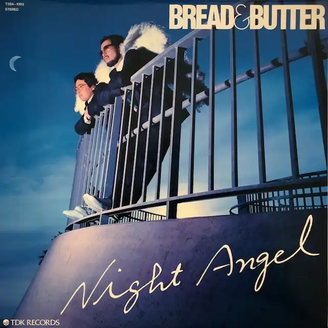 ֥å & Х (BREAD & BUTTER) / NIGHT ANGEL