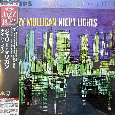 GERRY MULLIGAN ‎/ NIGHT LIGHTS