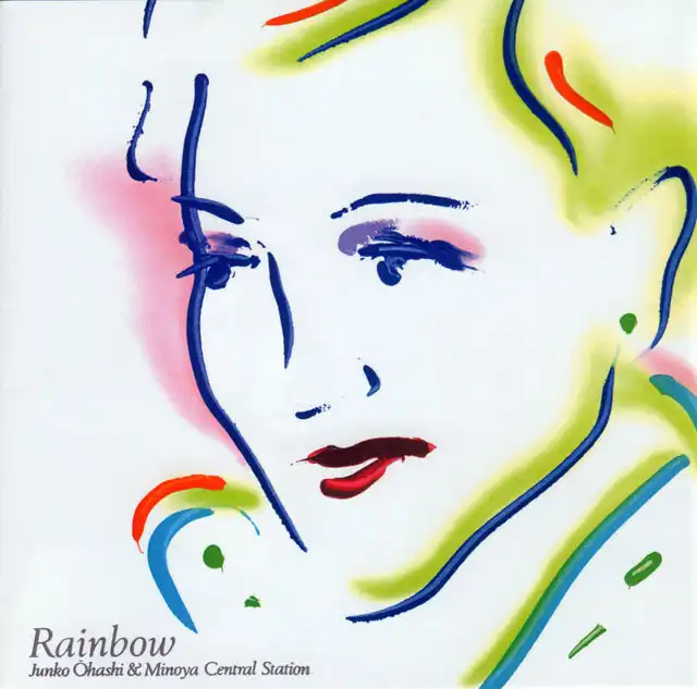 大橋純子 & 美乃家セントラル・ステイション / レインボー (RAINBOW)