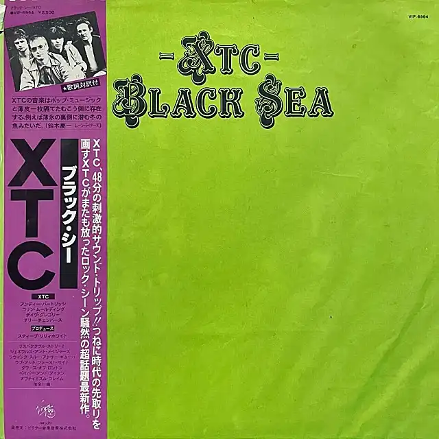 XTC / BLACK SEA