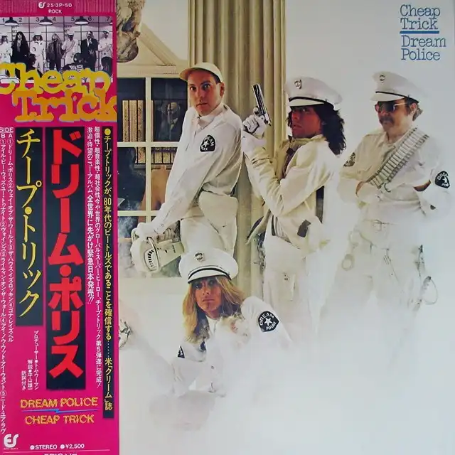 CHEAP TRICK / DREAM POLICEΥʥ쥳ɥ㥱å ()