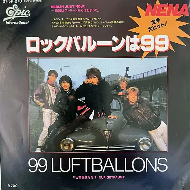 NENA / 99 LUFTBALLONS