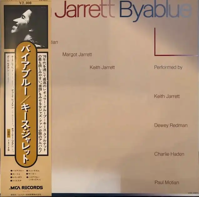 KEITH JARRETT ‎/ BYABLUEΥʥ쥳ɥ㥱å ()