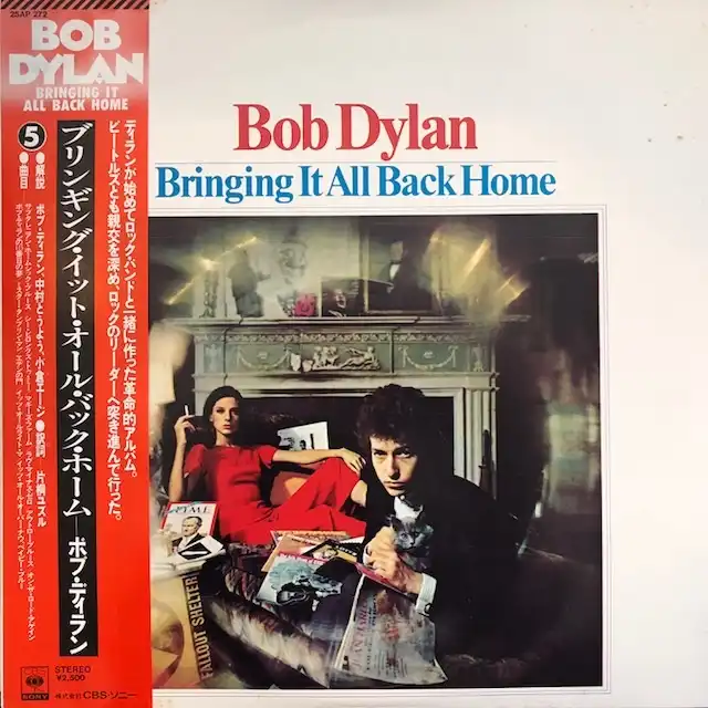 BOB DYLAN ‎/ BRINGING IT ALL BACK HOME