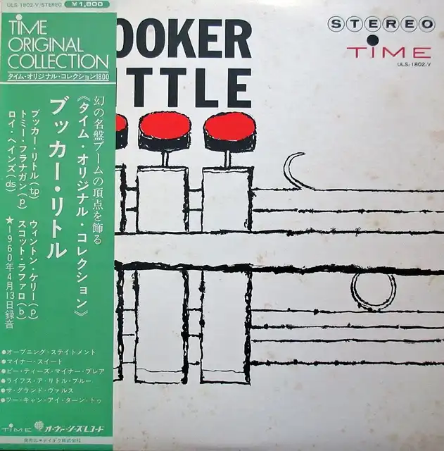 のレコード商品一覧：アナログレコード専門通販のSTEREO RECORDS