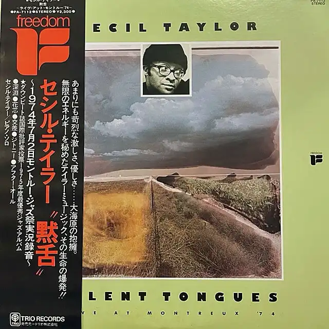 CECIL TAYLOR / SILENT TONGUES
