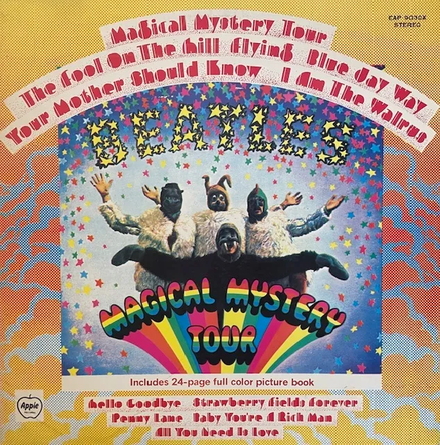 BEATLES / MAGICAL MYSTERY TOUR (JPN 3RD PRESS)