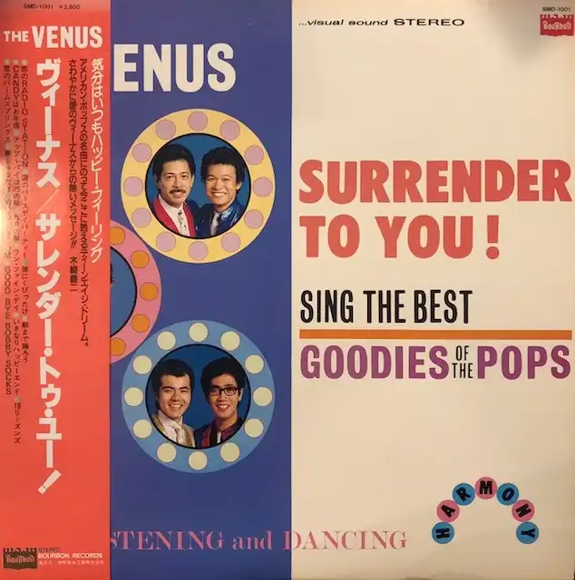 VENUS / SURRENDER TO YOU