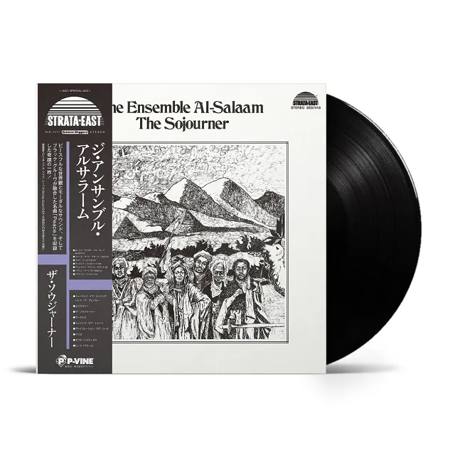 ENSEMBLE AL-SALAAM / SOJOURNER