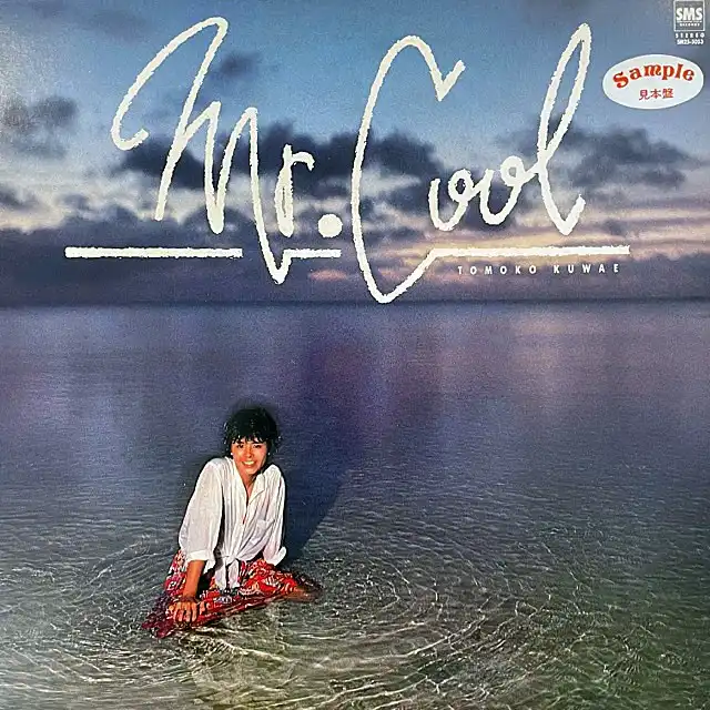 桑江知子 / MR. COOL