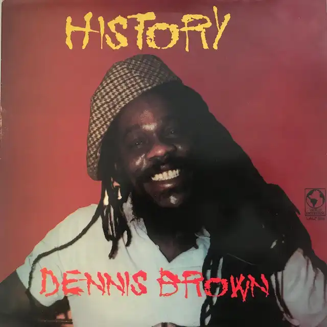 DENNIS BROWN ‎/ HISTORY
