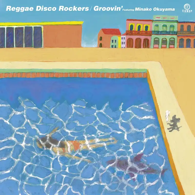 REGGAE DISCO ROCKERS FEAT. MINAKO OKUYAMA / GROOVINǤΥʥ쥳ɥ㥱å ()