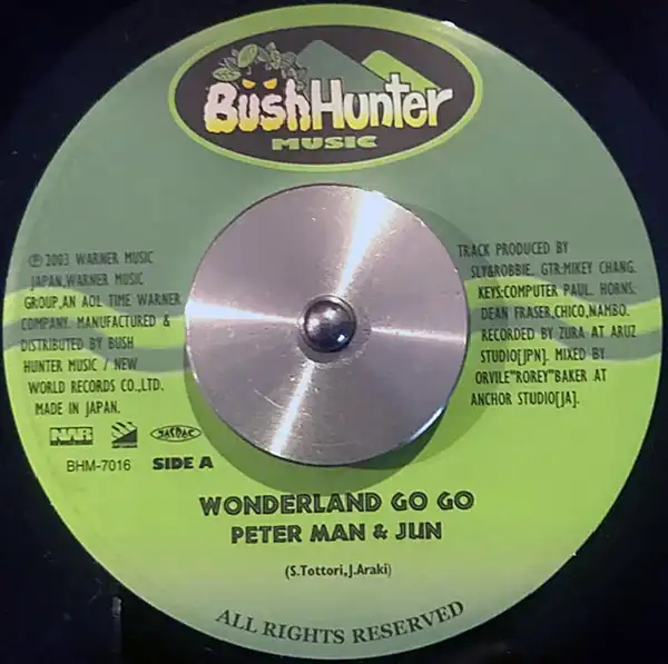 PETER MAN & JUN / WONDERLAND GO GO