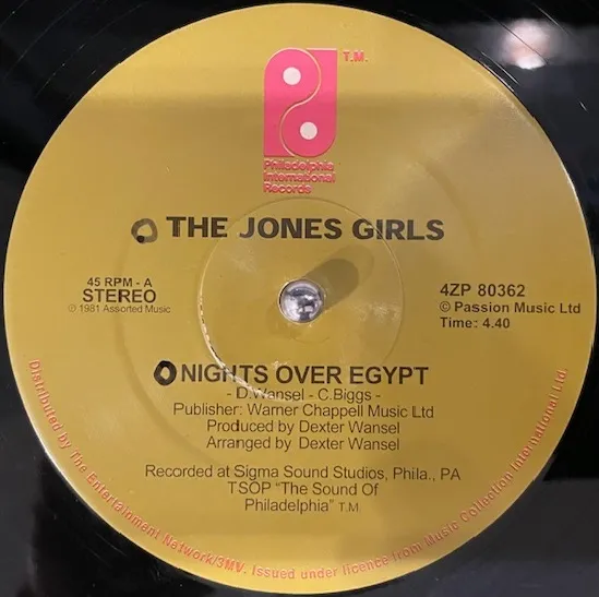 JONES GIRLS / NIGHTS OVER EGYPT ／ THIS FEELING'S KILLING ME