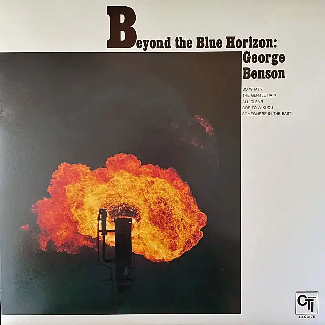 GEORGE BENSON / BEYOND THE BLUE HORIZON