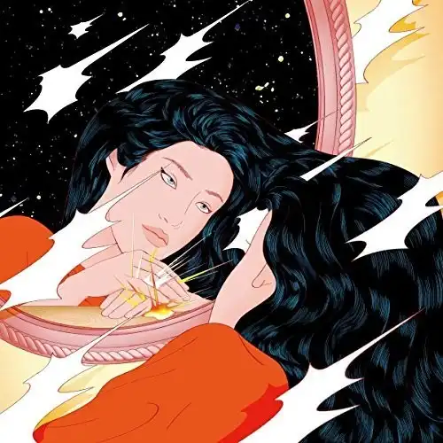 PEGGY GOU / ONCE