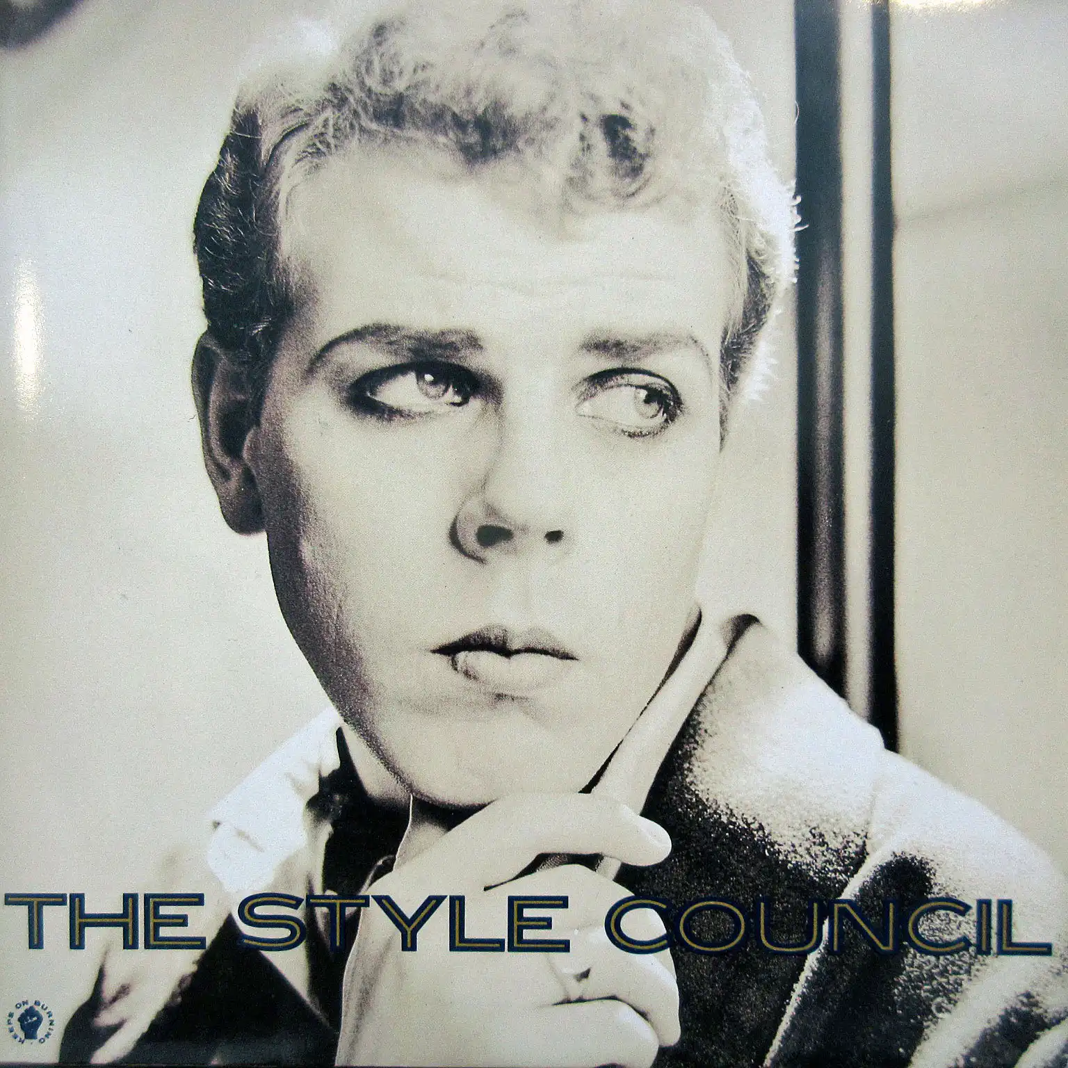 STYLE COUNCIL / WALLS COME TUMBLING DOWN!