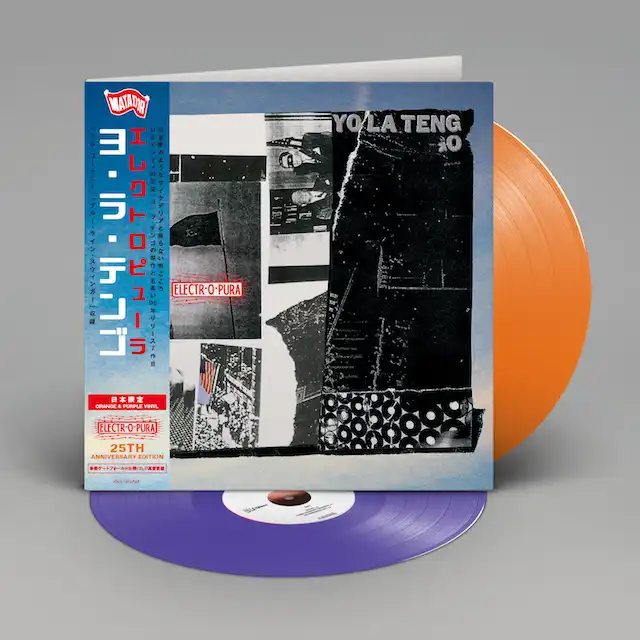 YO LA TENGO / ELECTR-O-PURA (LTD.)Υʥ쥳ɥ㥱å ()