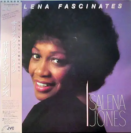 SALENA JONES / FASCINATESΥʥ쥳ɥ㥱å ()