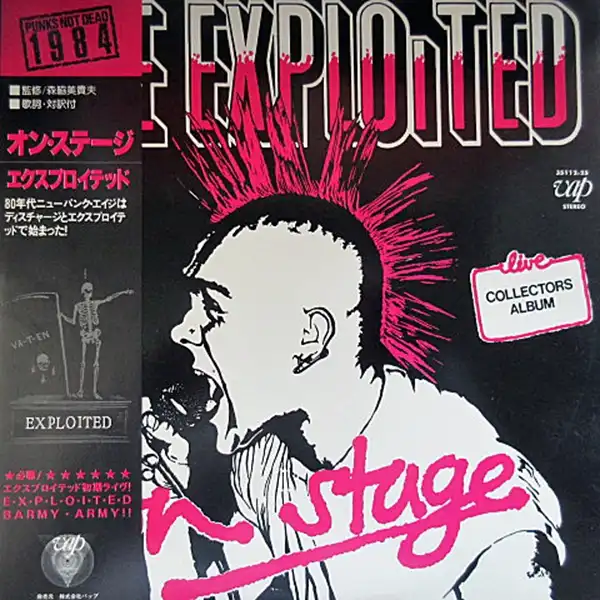 THE EXPLOITED / ON STAGE