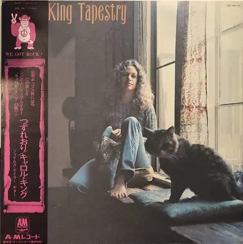 CAROLE KING / TAPESTRYΥʥ쥳ɥ㥱å ()