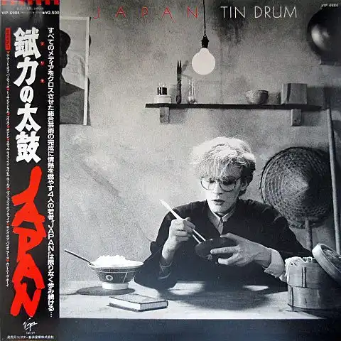 JAPAN / TIN DRUM