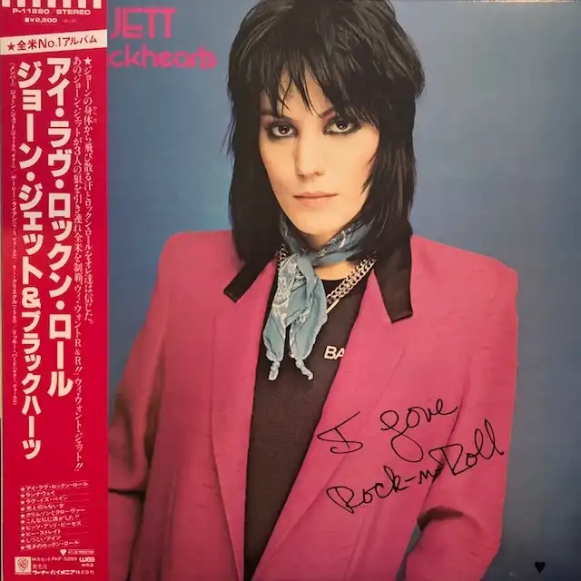 JOAN JETT & THE BLACKHEADS / I LOVE ROCK 'N ROLL