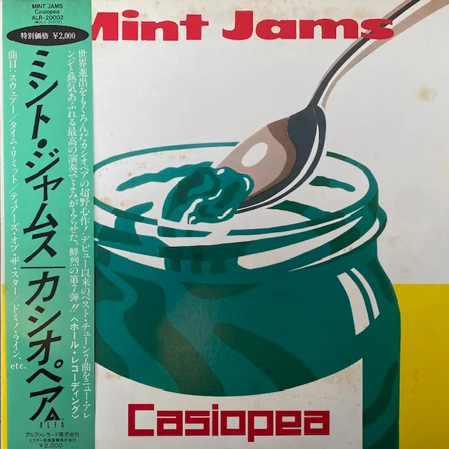 CASIOPEA / MINT JAMS (ORIGINAL)