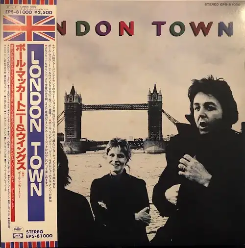 PAUL MCCARTNEY & WINGS / LONDON TOWN