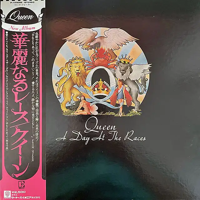 QUEEN / A DAY AT THE RACES