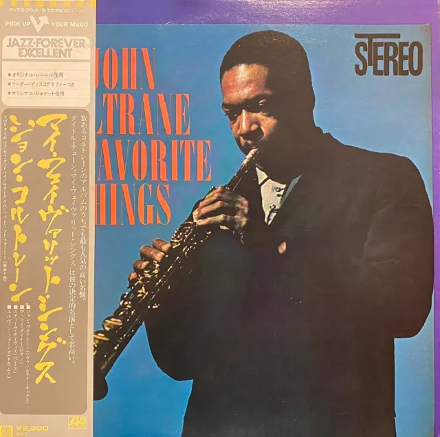 JOHN COLTRANE / MY FAVORITE THINGS