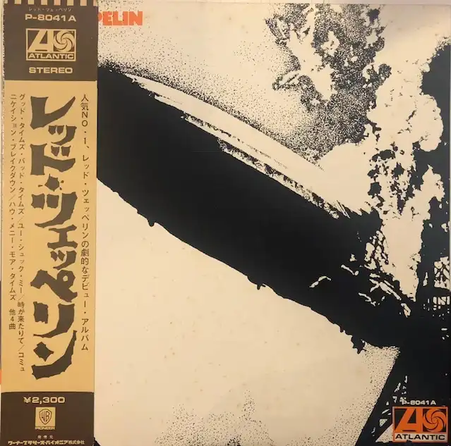 LED ZEPPELIN / SAMEΥʥ쥳ɥ㥱å ()