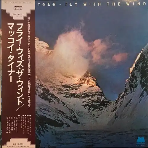 McCOY TYNER / FLY WITH THE WIND