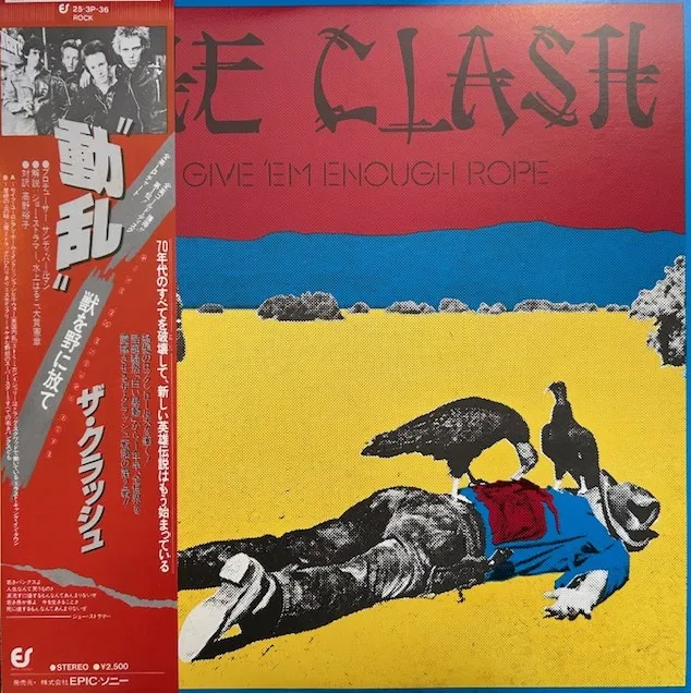 CLASH / GIVE EM ENOUGH ROPE