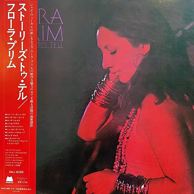 FLORA PURIM / STORIES TO TELL