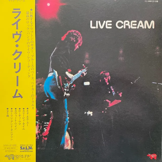 CREAM / LIVE CREAMΥʥ쥳ɥ㥱å ()