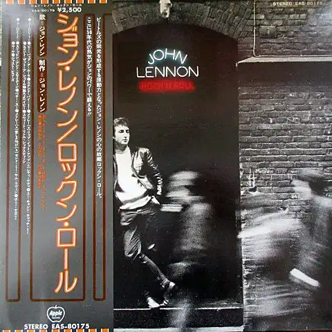 JOHN LENNON / ROCK 'N' ROLL