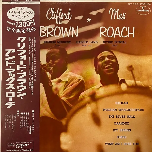 CLIFFORD BROWN AND MAX ROACH / SAMEのアナログレコードジャケット (準備中)