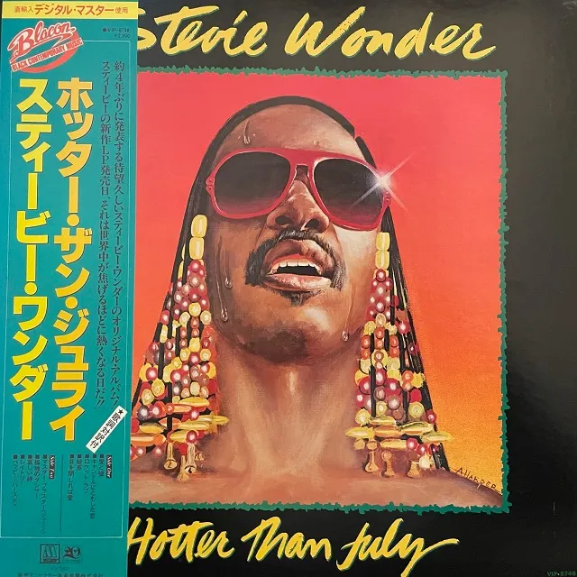 STEVIE WONDER / HOTTER THAN JULY