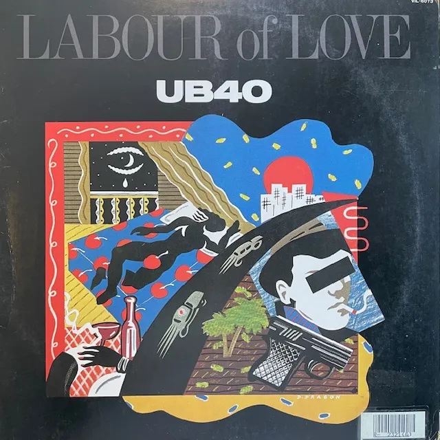 UB40 / LABOUR OF LOVE
