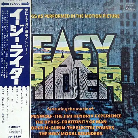 O.S.T. (STEPPIN' WOLF, JIMI HENDRIX) / EASY RIDERΥʥ쥳ɥ㥱å ()