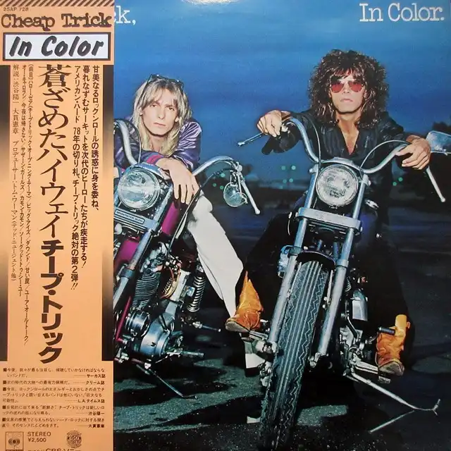 CHEAP TRICK / IN COLOR