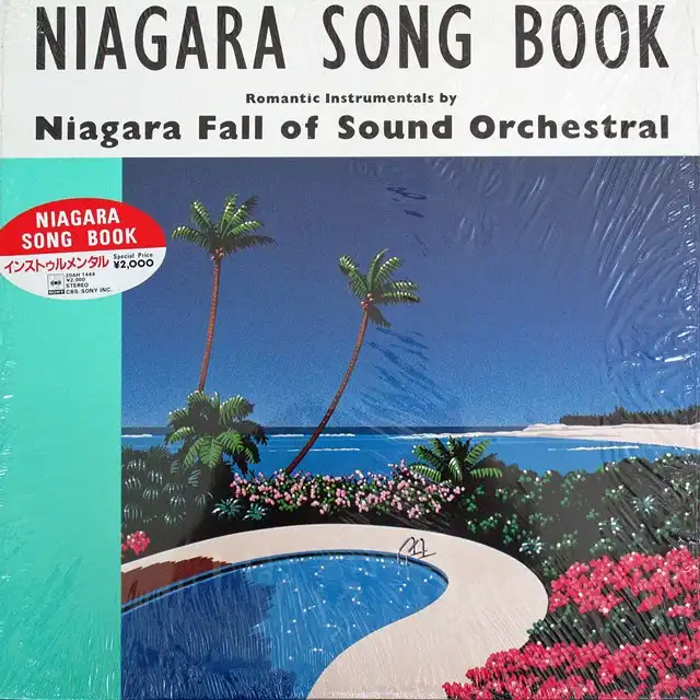 NIAGARA FALL OF SOUND ORCHESTRAL (大瀧詠一) / NIAGARA SONG BOOK